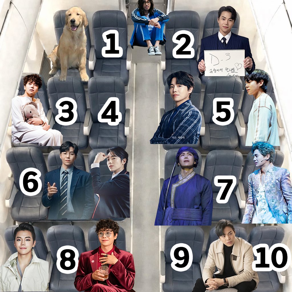 비행기 좌석 고르기 해보자 
@ 실버스톤