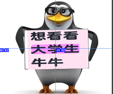 Komi tweet media