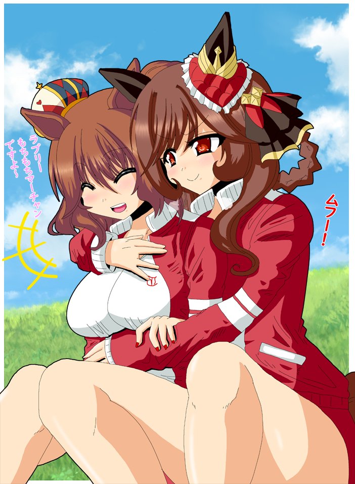 terrynege's tweet image. ジェンティルも可愛いけど
アストンマーチャンも忘れるなよ！！