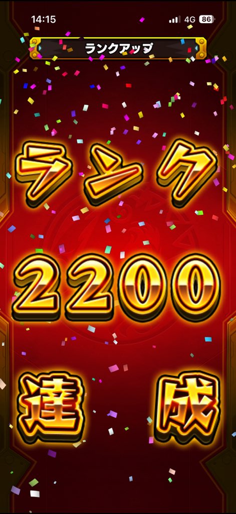 kirito9899's tweet photo. https://t.co/wj3IJCS5w6