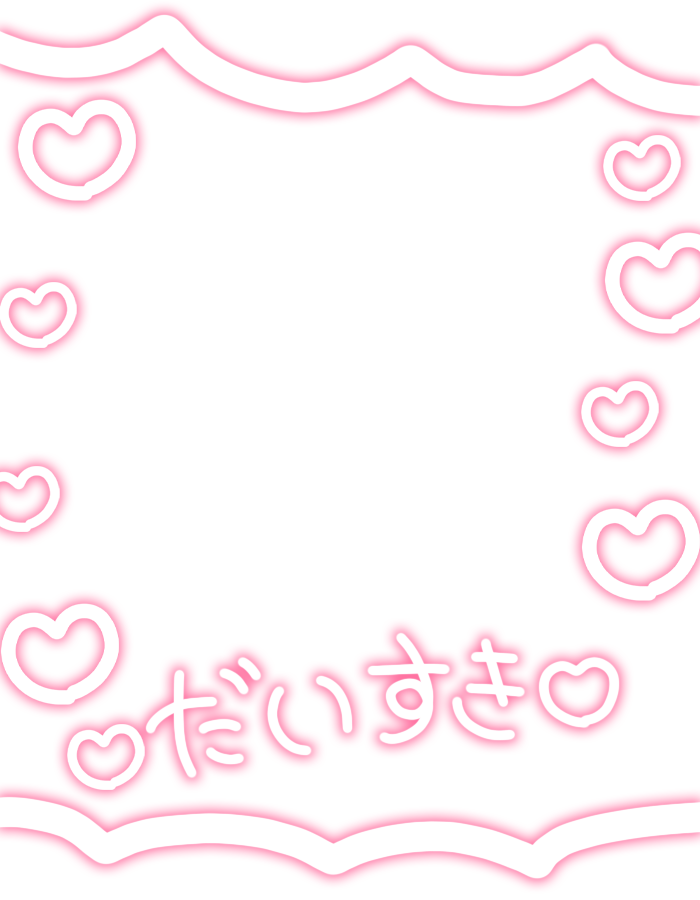 ぴくめにっ ⋮ 毎日フリー素材配布中 tweet media