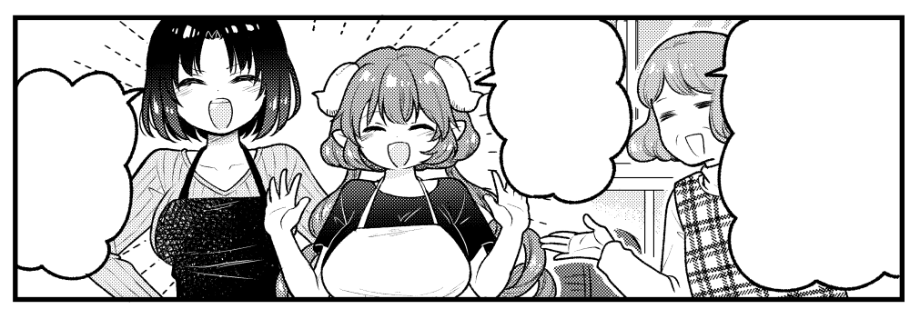 次回の学童回も先読みできます!
https://t.co/lK8DZqFjQp 
