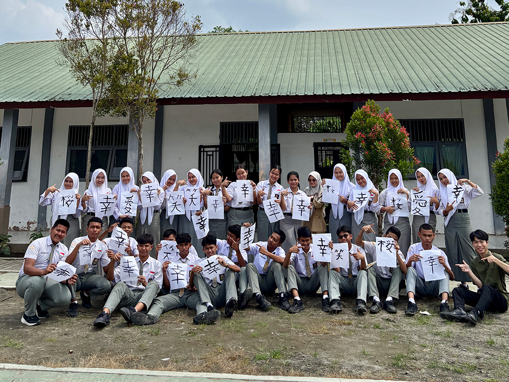 国際交流基金　日本語パートナーズ派遣事業 tweet media