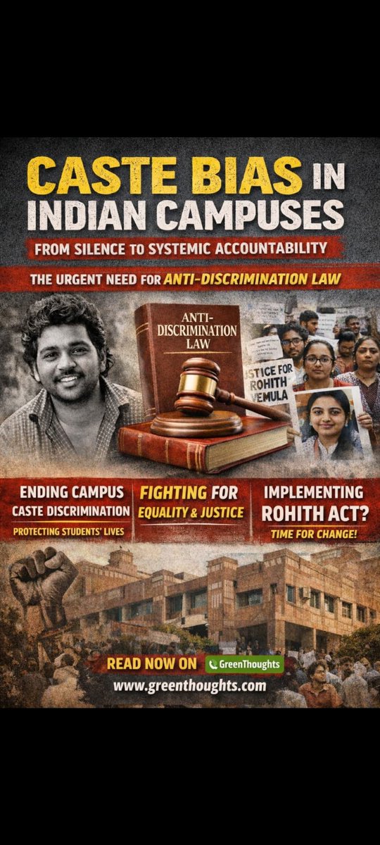 VikramAzad6's tweet photo. #We_support_UGC_Act 
#We_Support_UGC 
#I_support_UGC_Act
#I_support_UGC_Act https://t.co/X2iqoNgN9V