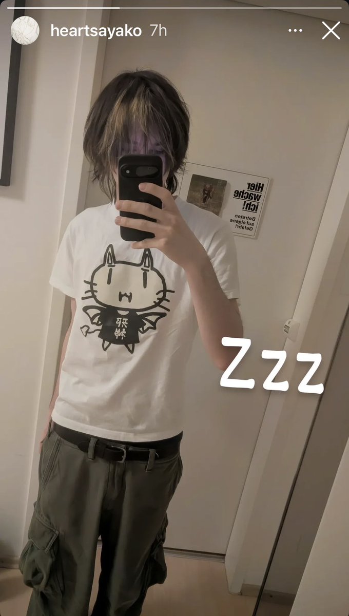 elfactions's tweet image. via sayas ig story 💤