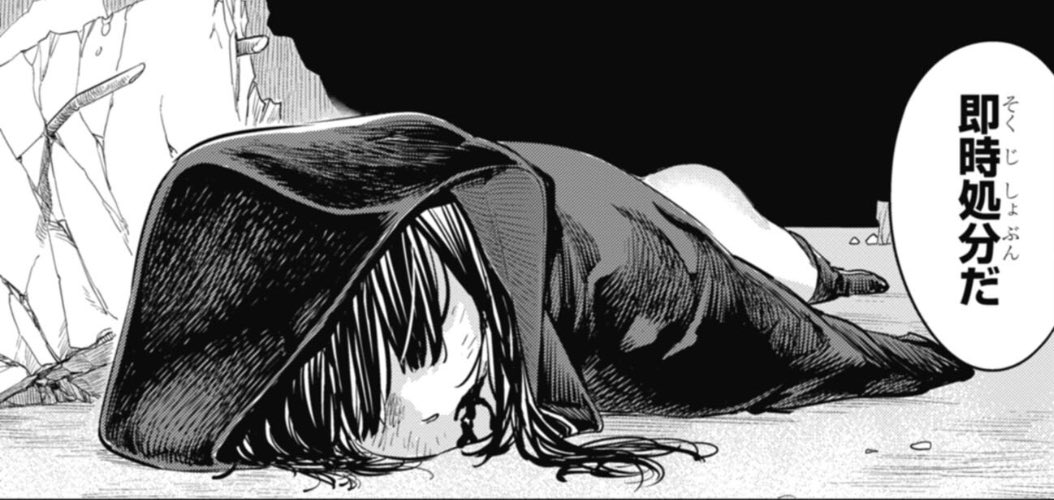 まな板@リョナ垢 tweet media