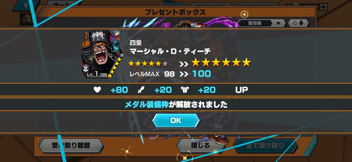 すーさく tweet media