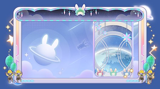 - 모험가 카드 신규 장식테마