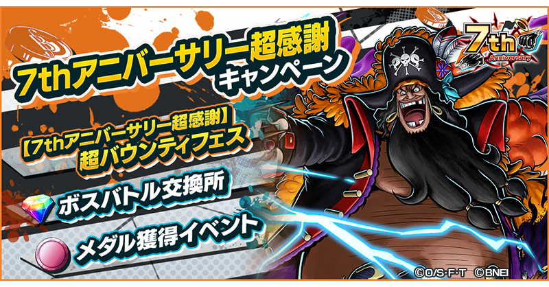 【はちきん】ラスディール　4点おまとめ maxresdefault.jpg