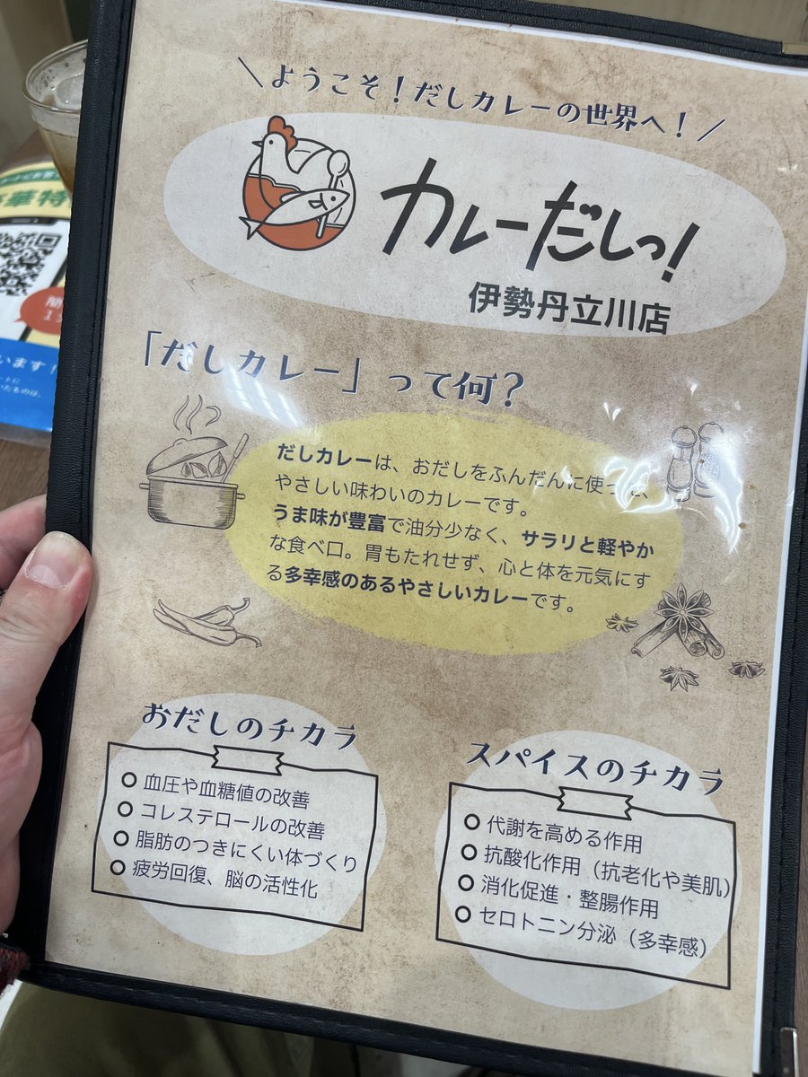 ぶーか tweet media