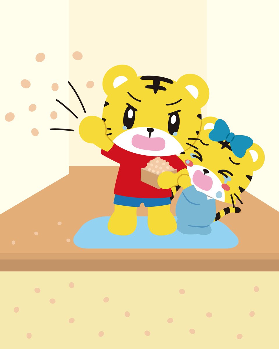 公式】しまじろう (@shima_official) / Posts / X