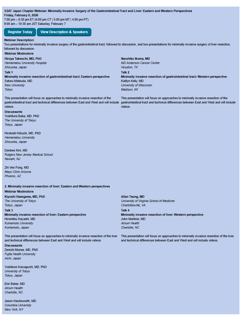 日本消化器外科学会 tweet media