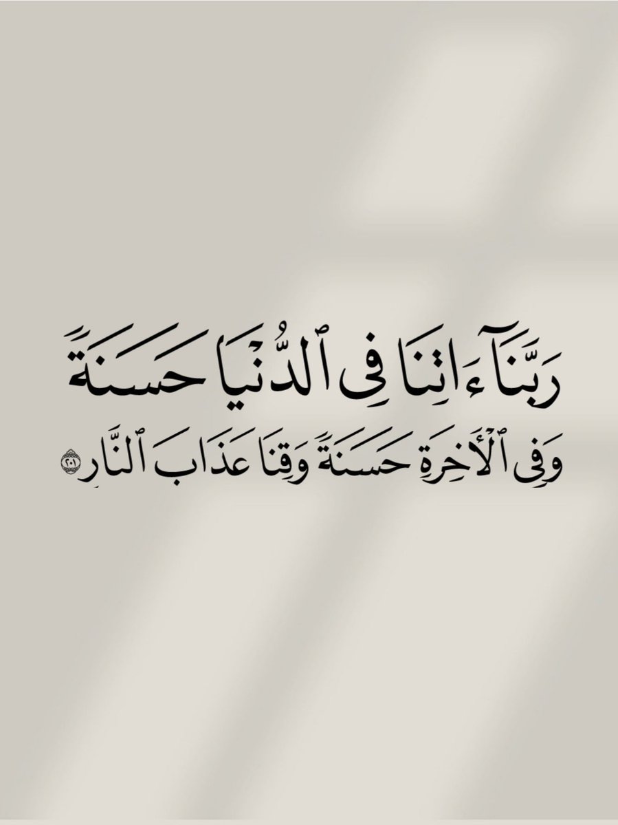 islam_senni's tweet image. 