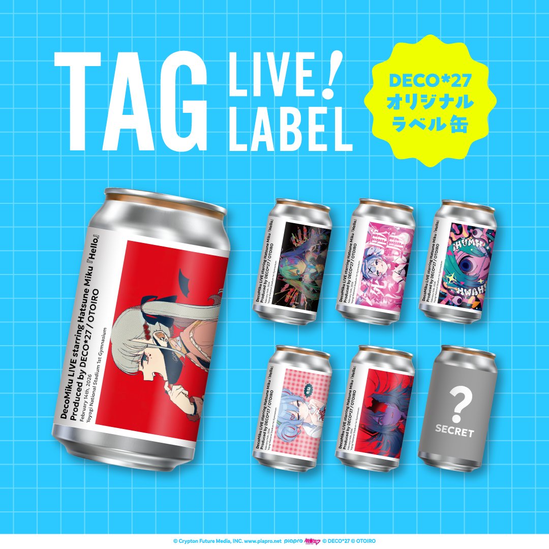 公式】TAG LIVE LABEL (@TAGLIVELABEL) / Posts / X