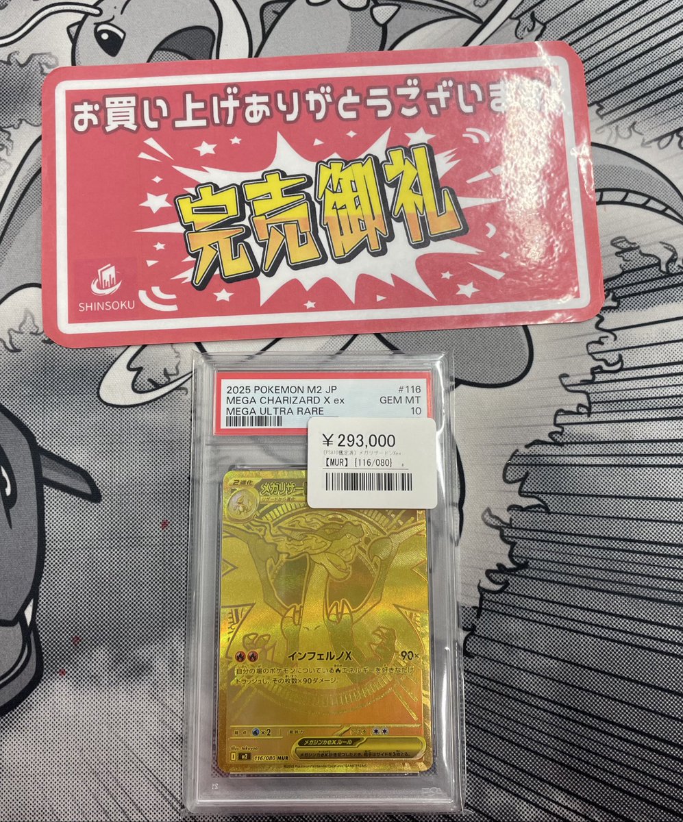 ✨95000円➡60000円✨【～7/21期間限定特価】社会全部入り Ninja ZX-4R SE」にシルバー追加！「Ninja ZX-4RR KRT EDITION」も