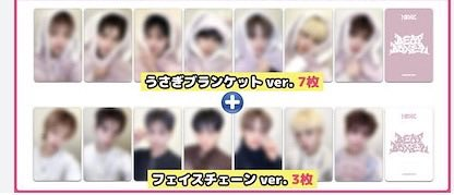 *.:。❁（トレカ整理中）ページ　他の方はご購入いただけません。 こちらのトレカ届きまして… 順調にご購入いただいた方にお送りしてるん