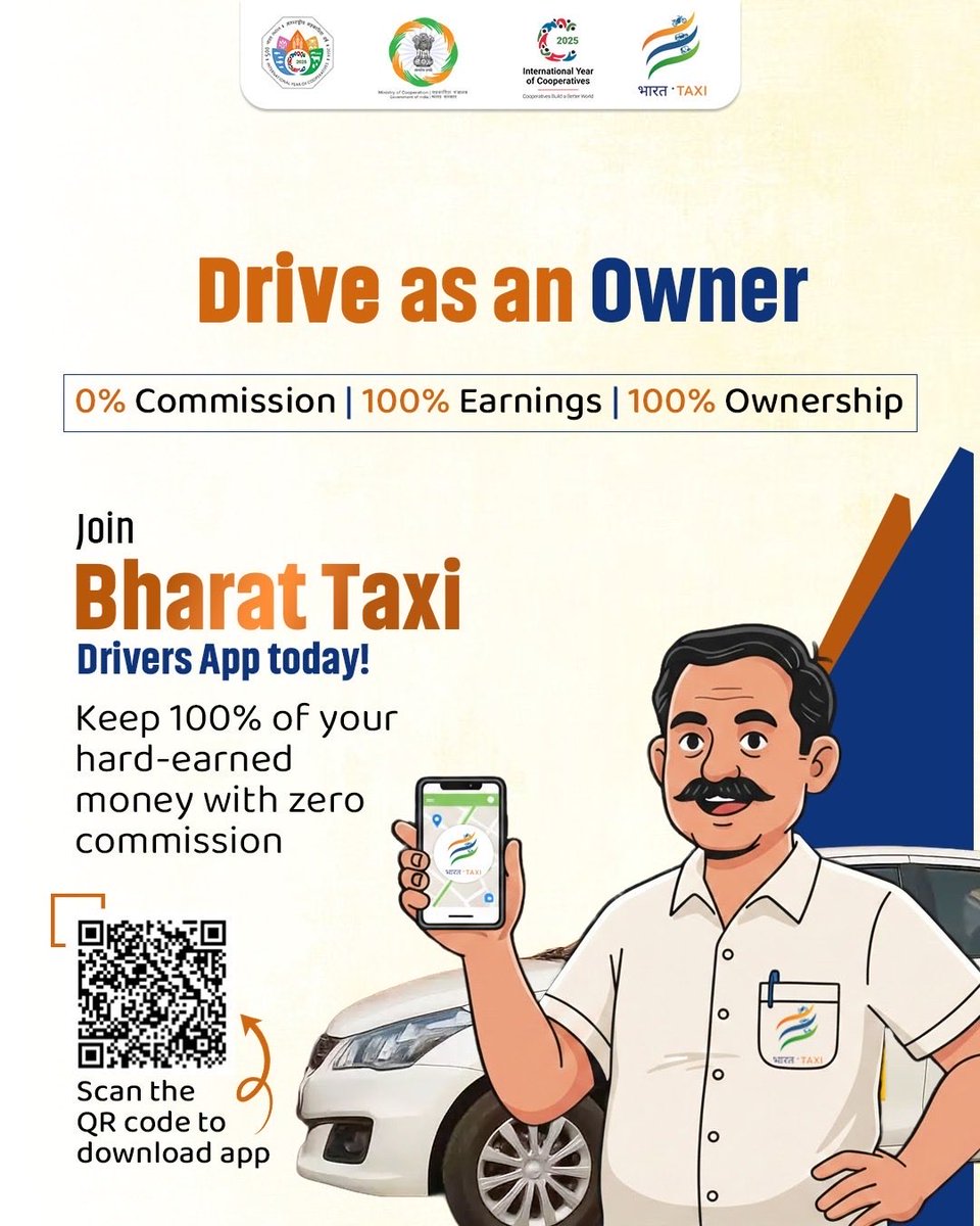 Ministry of Cooperation, Government of India tweet media