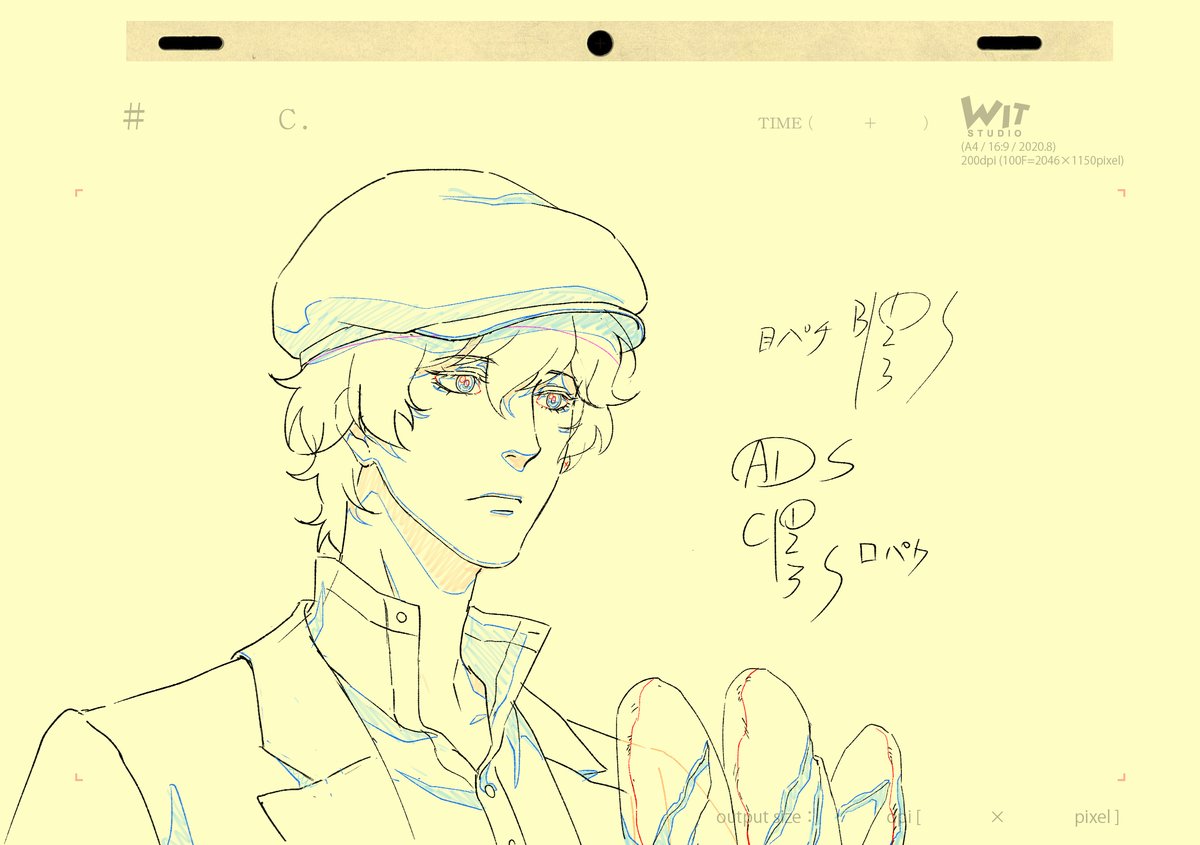 食人貝 tweet media