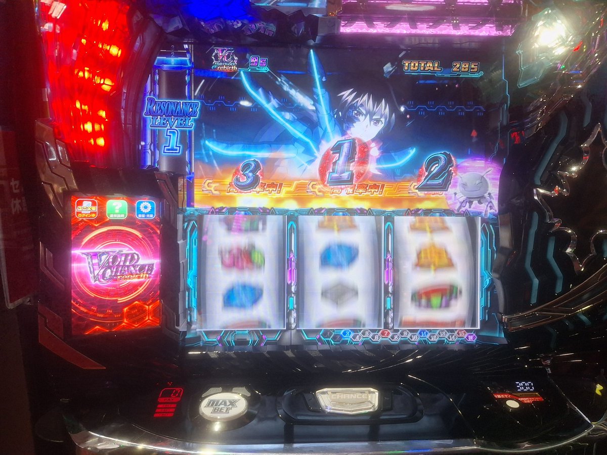 まって、理解が追い付いてない