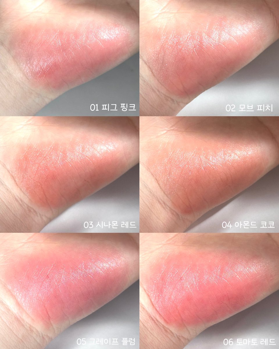 hyenyami's tweet image. #광고 #RT이벤트 

가벼운 발림성에 보습을 자랑하는 써니콘 아보히알 멜팅 글로우 립앤치크 ✨

해당 게시물 #Rt + #Follow 해주신 분들 중에 추첨을 통해 두분께 립앤치크 6종 제공해드려요.ᐟ 

자세한 후기 및 정보는 타래로 •••