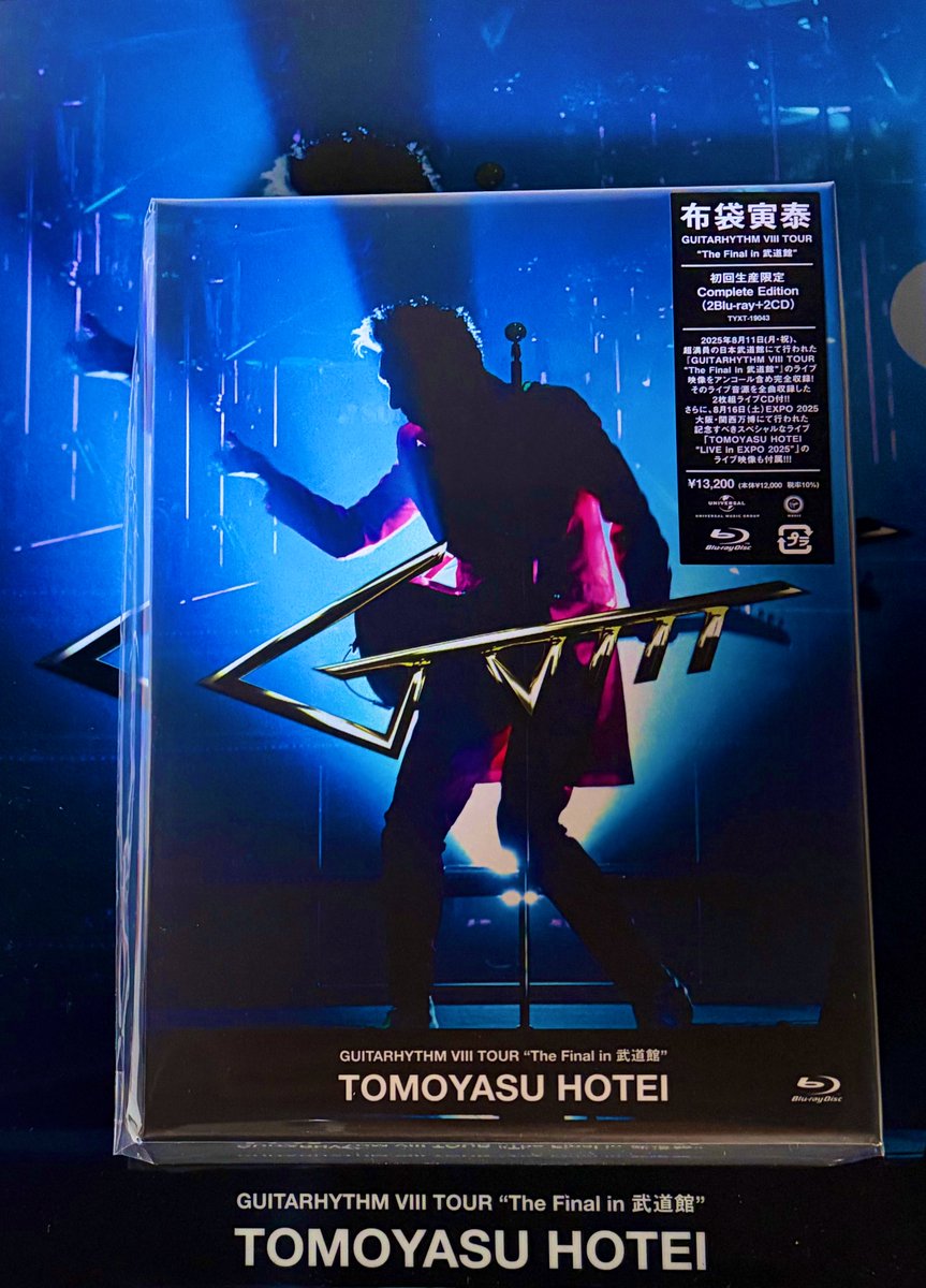 布袋寅泰/武道館 2Blu-ray➕2CD 2026.1/28発売新作❗️ 武道館初日終了