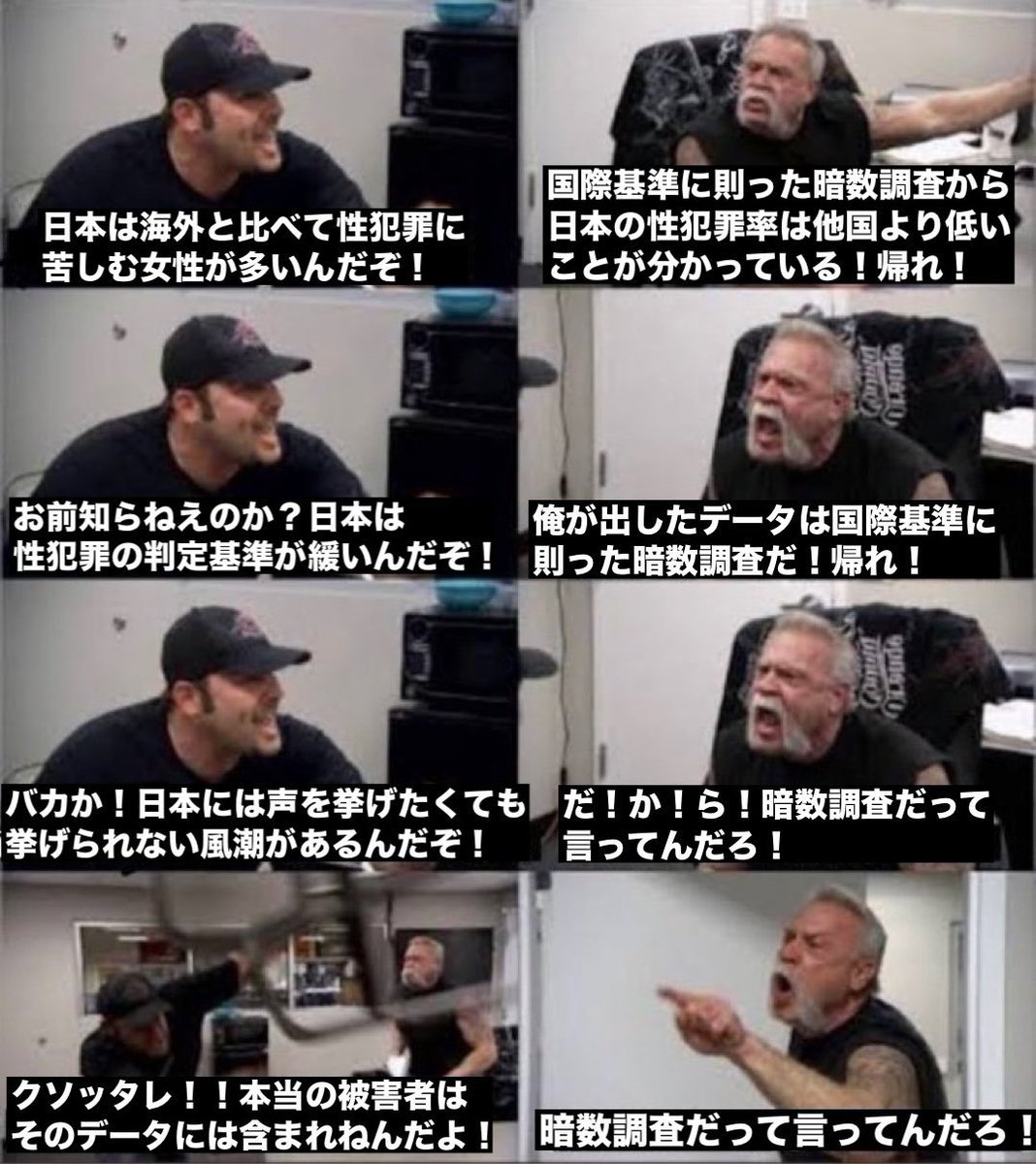 zeppekiman's tweet image. ホンマこれよ。