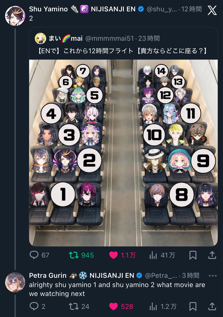 108kg (@hs108bonno) / Posts / X