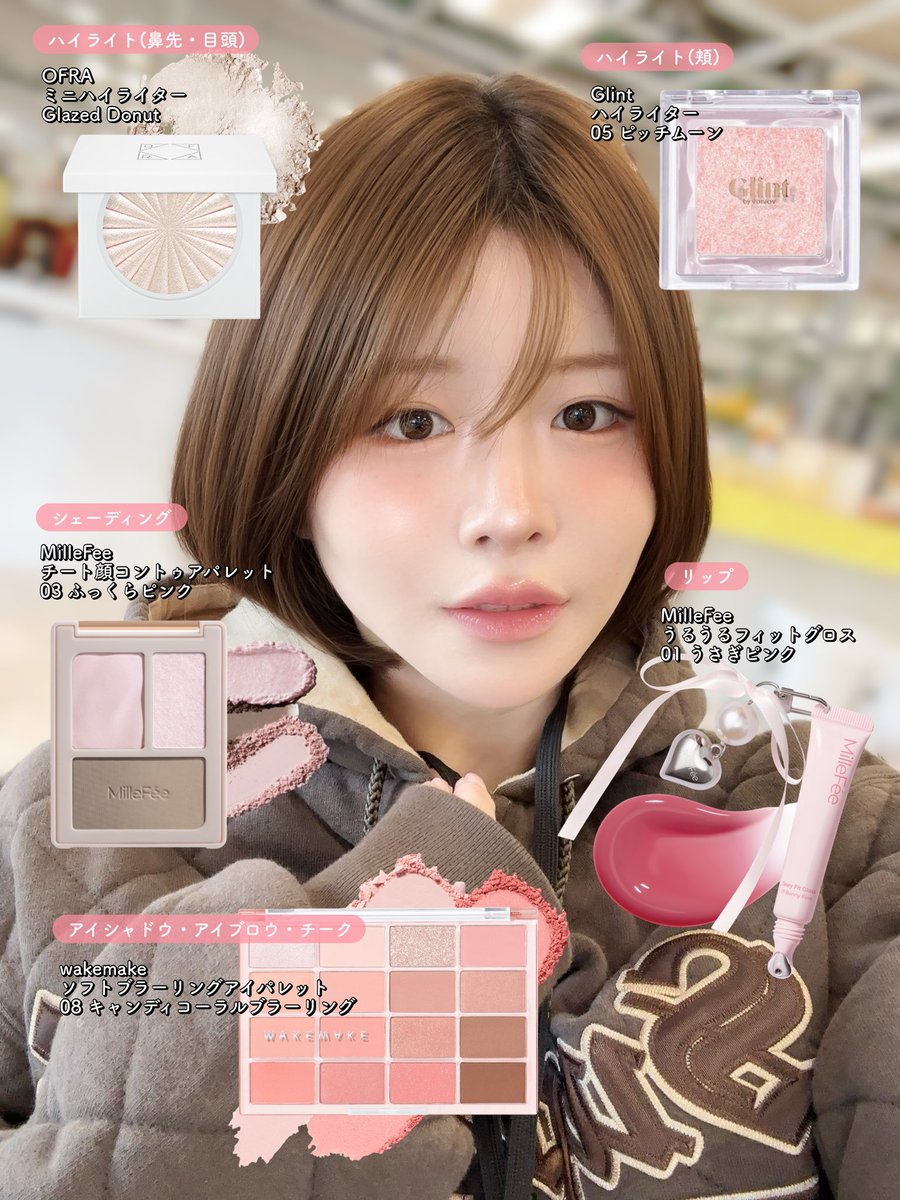 きなこぱん様 リクエスト 4点 まとめ商品＋社会 きなこぱん様 リクエスト 4点 まとめ商品＋社会 きなこ様 リクエスト 4