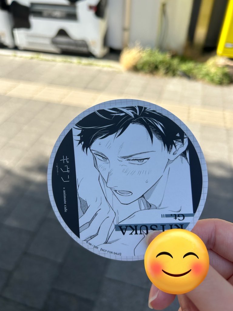 【交換・譲渡】
ギヴン アニメイトカフェDECOTTO コースター

譲）立夏
求） 柊(カラー)

今日(1/27)16時頃池袋駅近所
or 17時から渋谷にて手渡しのみ｡

検索からもお気軽にお声掛けください。