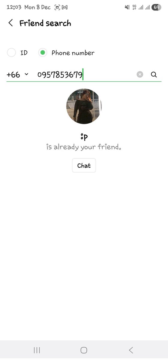 ทั่นผู้มีอุปการคุณโปรดแซ่บ~ tweet media