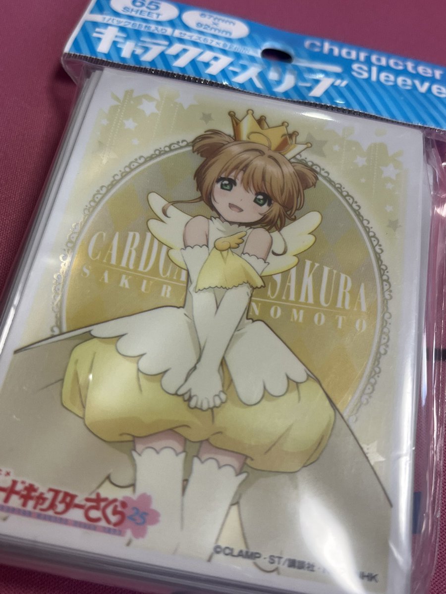 みきさんex (@0_0miki0927) / Posts / X