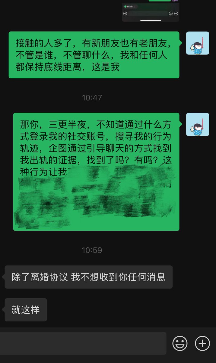Crypto_EZ|珺杰🔶财神附体 tweet media