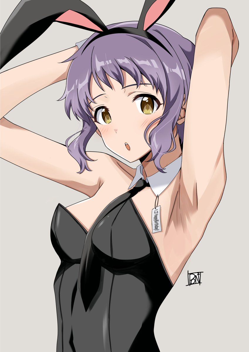 まかべ君ハッピーバースデー🎉🎉🎉✨✨✨これからの1年も静かに熱い活動を!
#真壁瑞希生誕祭2026 #真壁瑞希生誕祭2026 