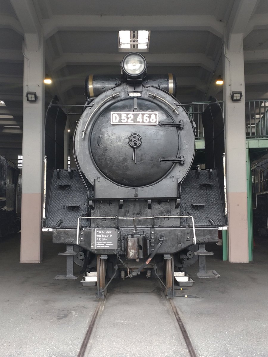 とんちゃん (@c0FpaILJPG7ipyC) / Posts / X