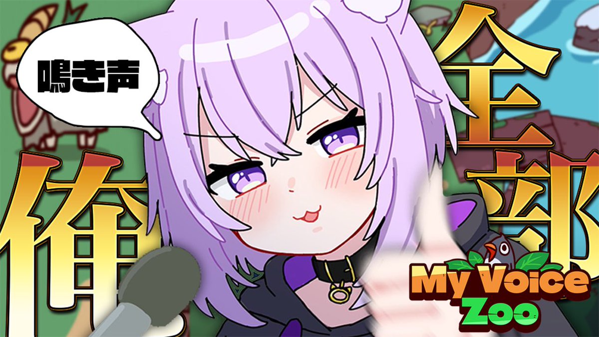 猫又おかゆ お家にお邪魔します・・・! 【WS】 1枚 SSP