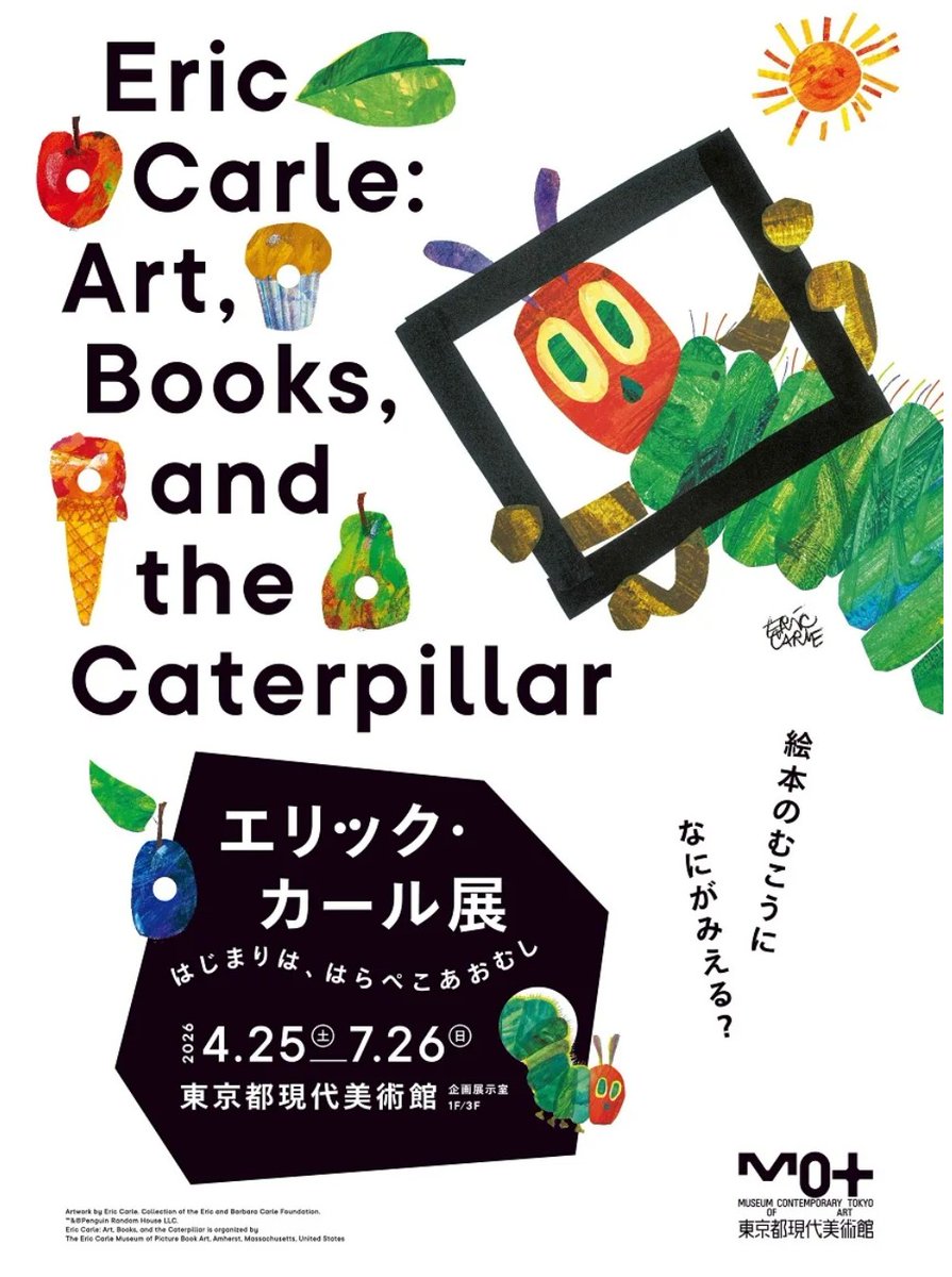 miwako.s (@omameya8989) / Posts / X