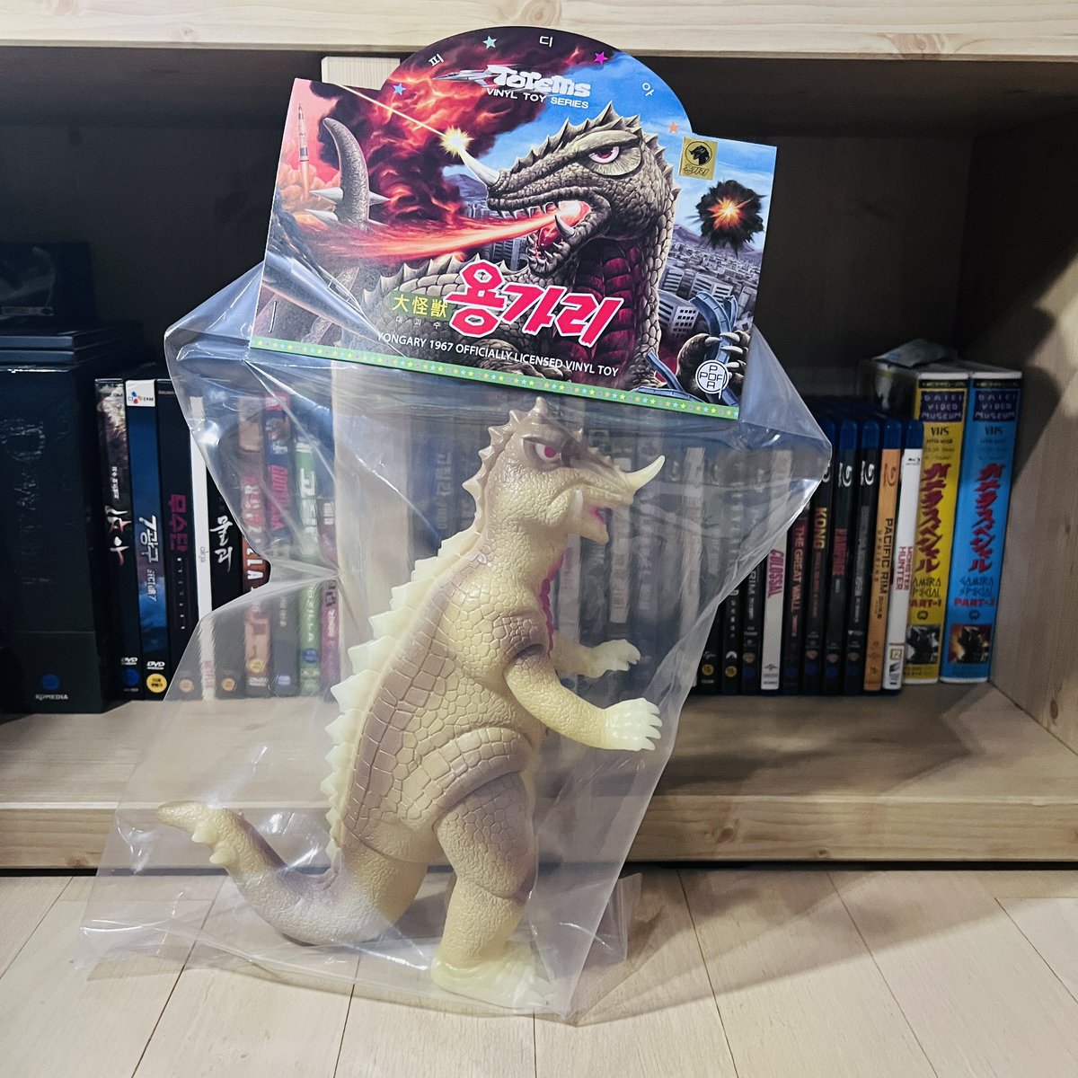 dyingformyhobby's tweet photo. Pedia’s Yongary Sofubi Toy.
Pediaのヨンガリソフビ。

#yongary #yonggary #ヨンガリ #ソフビ #フィギュア #toy #sofubi #figure #pedia https://t.co/RVWRlLMADT