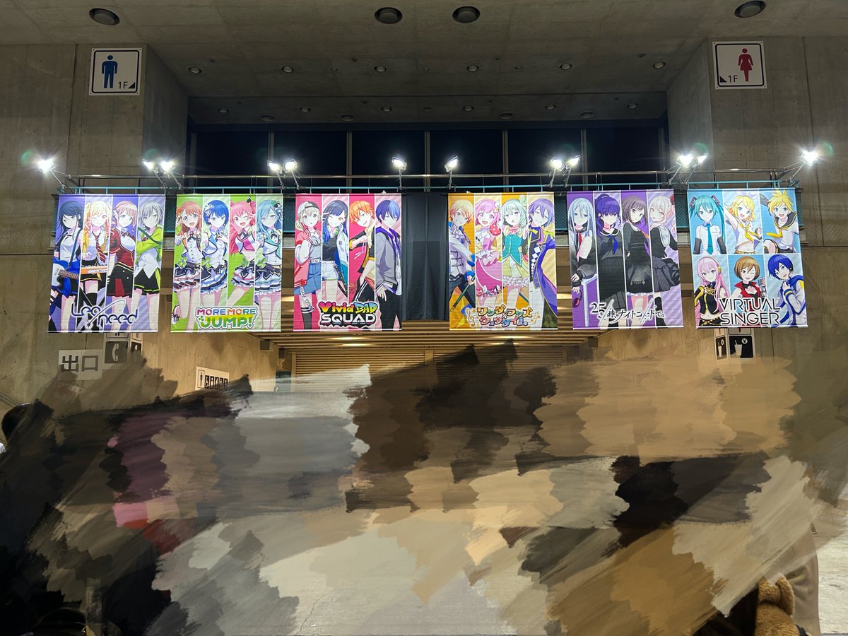 セカライ2ndのこれ次のセカライで復活して欲しいな