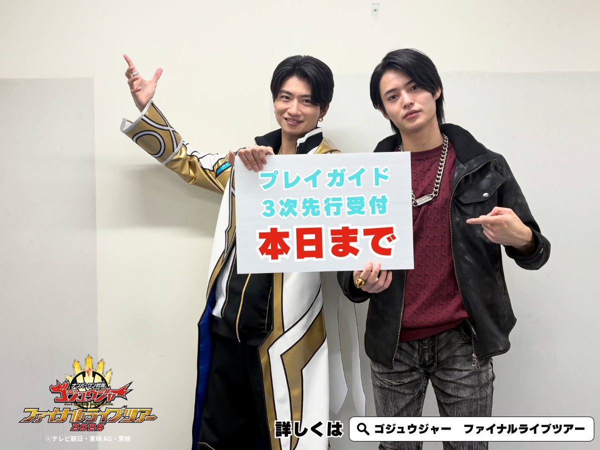 kanakoosi (@kanakoosi1) / Posts / X