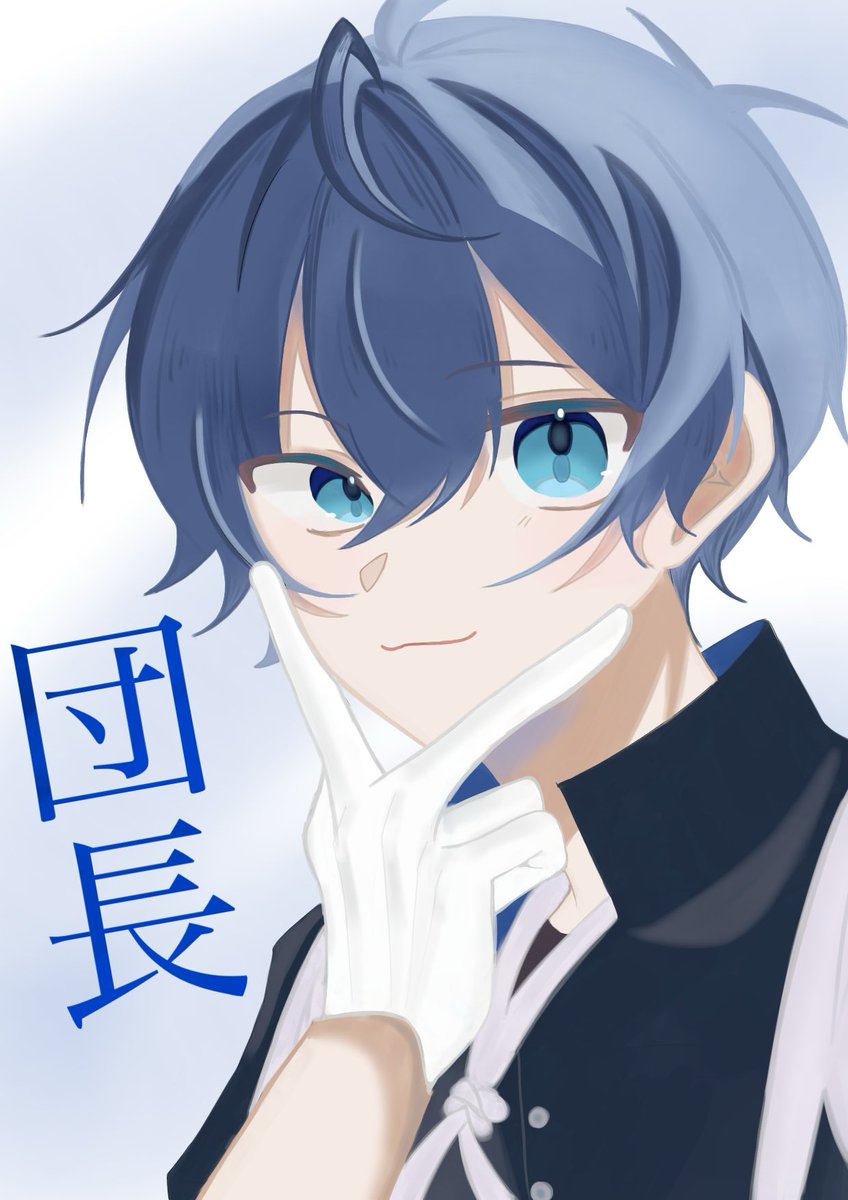 こむぎ🌱🫧 (@Komugi2496) / Posts / X