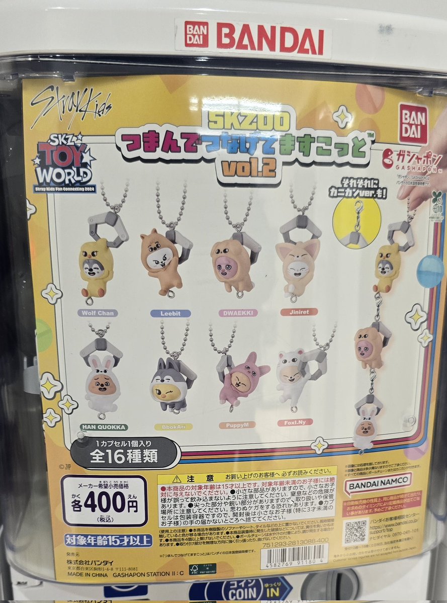 왜 동전이 잇을땐 없도 발견할 땐 동전이 없냐고