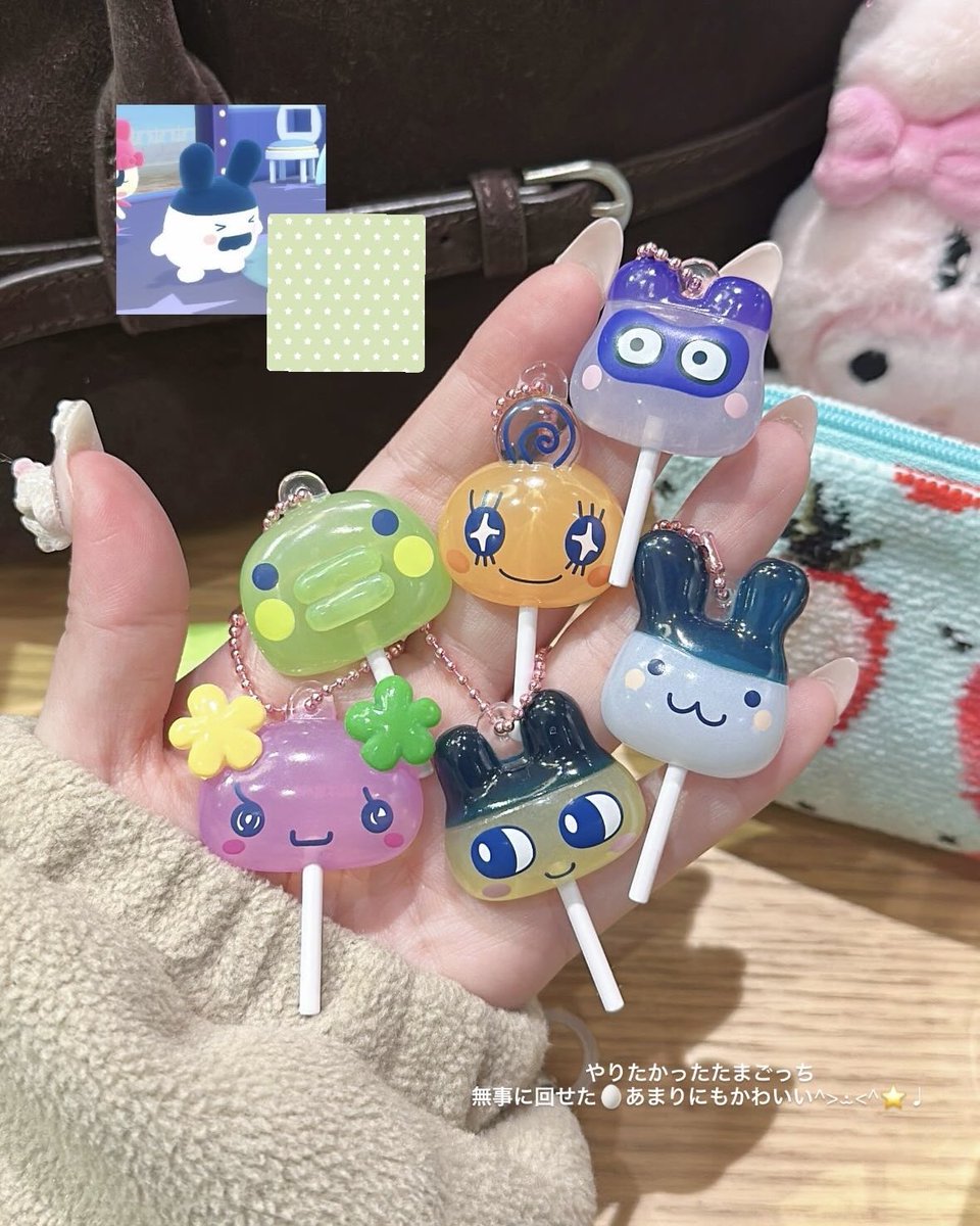 fuyumiin_'s tweet photo. たまごっちガチャのキャンディチャームGET🥚🍀
あまりにもかわいすぎるね^> ·̫ <^⭐️♩ https://t.co/JkxPgW5l0S