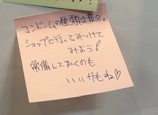 1月24日（土）の 🟣ゲイ・バイセクシュアル男性向け 🟣 HIV・梅毒検査は大盛況でした👏
ｄistaにお手伝いに来ていただいている学生さんの絵などの作品も展示されています⭐
「早期発見、早期治療が大切」