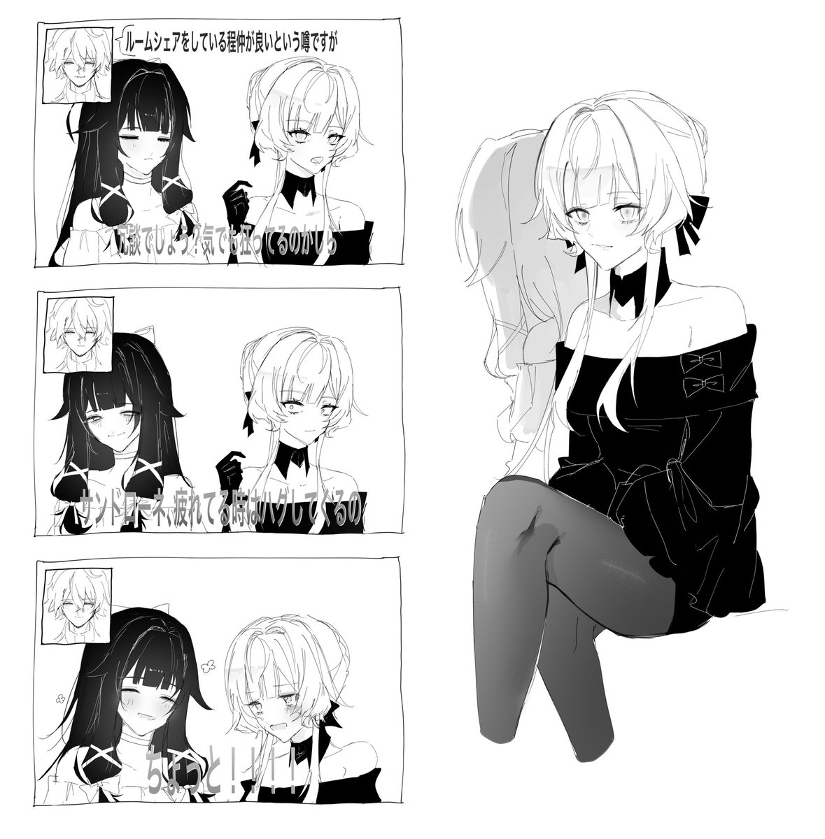 。 tweet media
