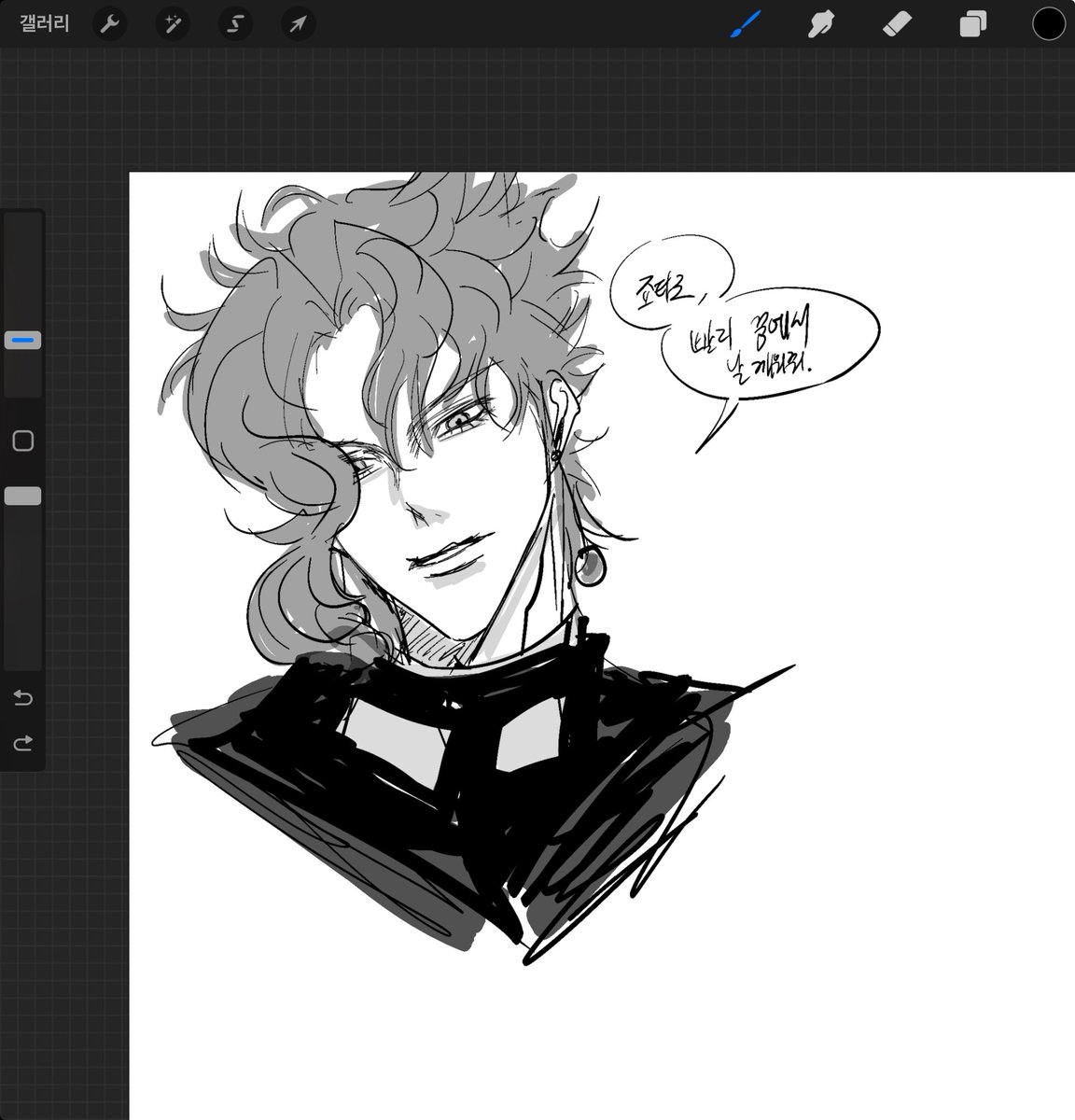 Post by 山on X: 承花