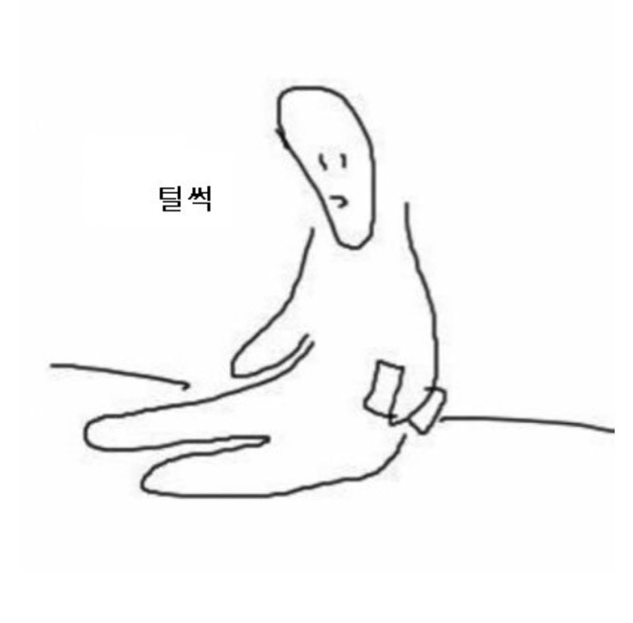 소복 (@bluewhale_1228) on Twitter photo 