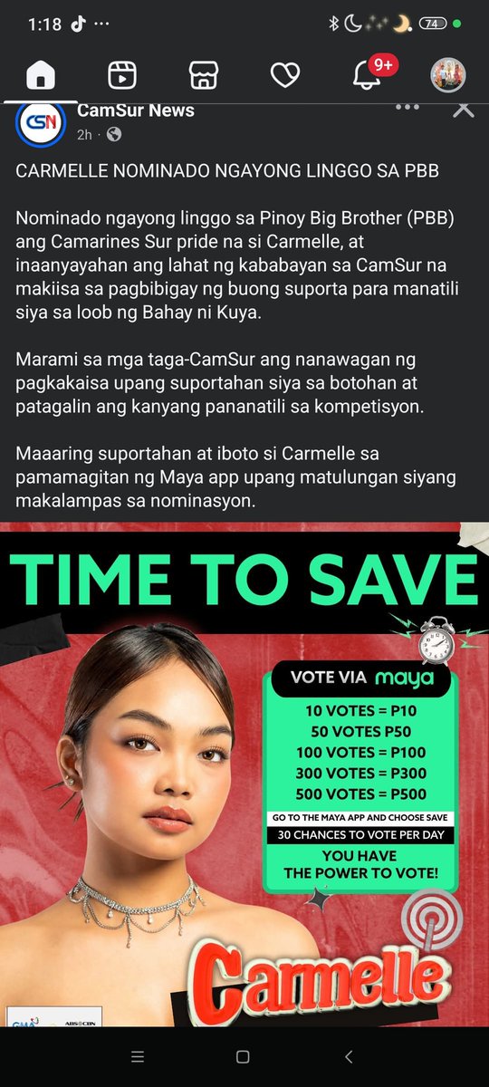 Maryjanecea16's tweet photo. Tnx po sa tumugon ng aking panawagan🥰
To my fellow kababayan #CarmelleCollado para sa iyo ito
Waiting sa other responds ng mga bicol headliners
#BicolPride
#CARMELLE #BBSCARMELLE
#CARTON #CAPMELLE #cargo #carlee #carheath #carguel #krysmelle #carford #carquin
BBS CARMELLE https://t.co/E6ZJHtJnwO