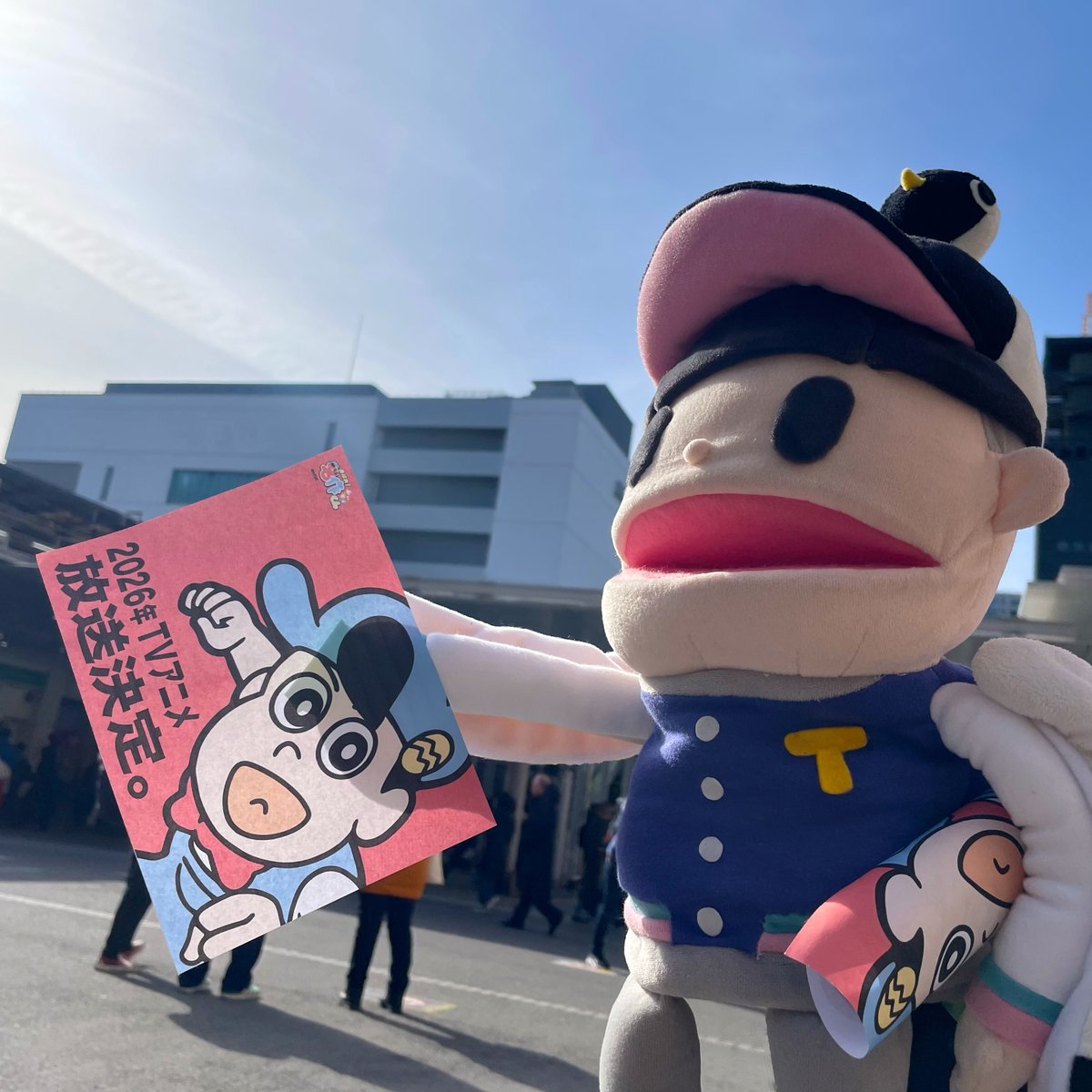 aware_meisaku's tweet photo. ビラ配り部活動報告。
#名作くん https://t.co/q0hB5IMHRR
