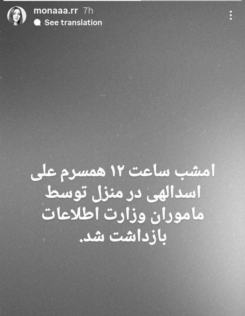 Samanyasin tweet media