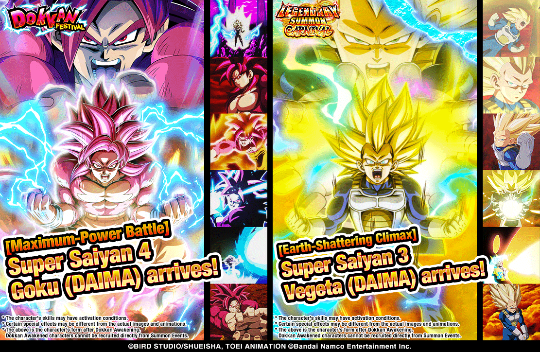 Dragon Ball Z Dokkan Battle tweet media
